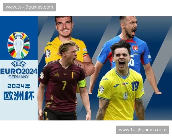 欧洲杯2019积分榜:那些让人热血沸腾的排名与故事 欧洲杯2019积分榜:那些让人热血沸腾的排名与故事