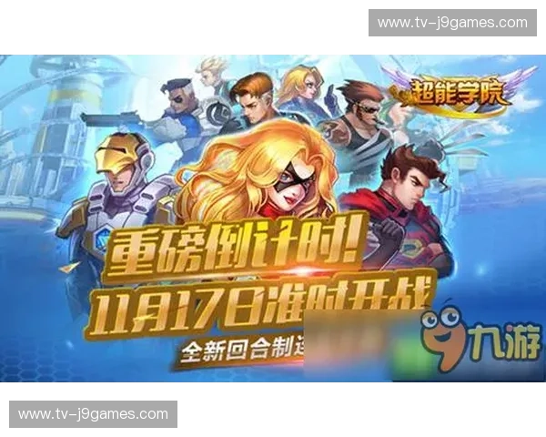 铁王座之争：当首尔的繁华遇上全北的绿林霸气